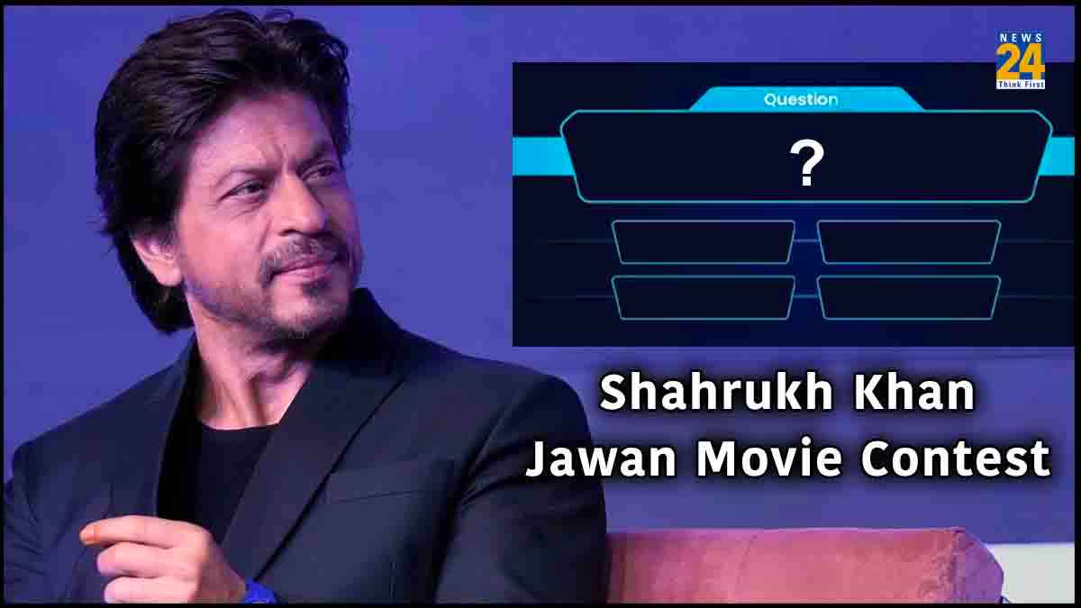 घर बैठे पाना चाहते हैं Jawan की फ्री टिकट, देना होगा Shah Rukh Khan से जुड़े इस सवाल का सही जवाब