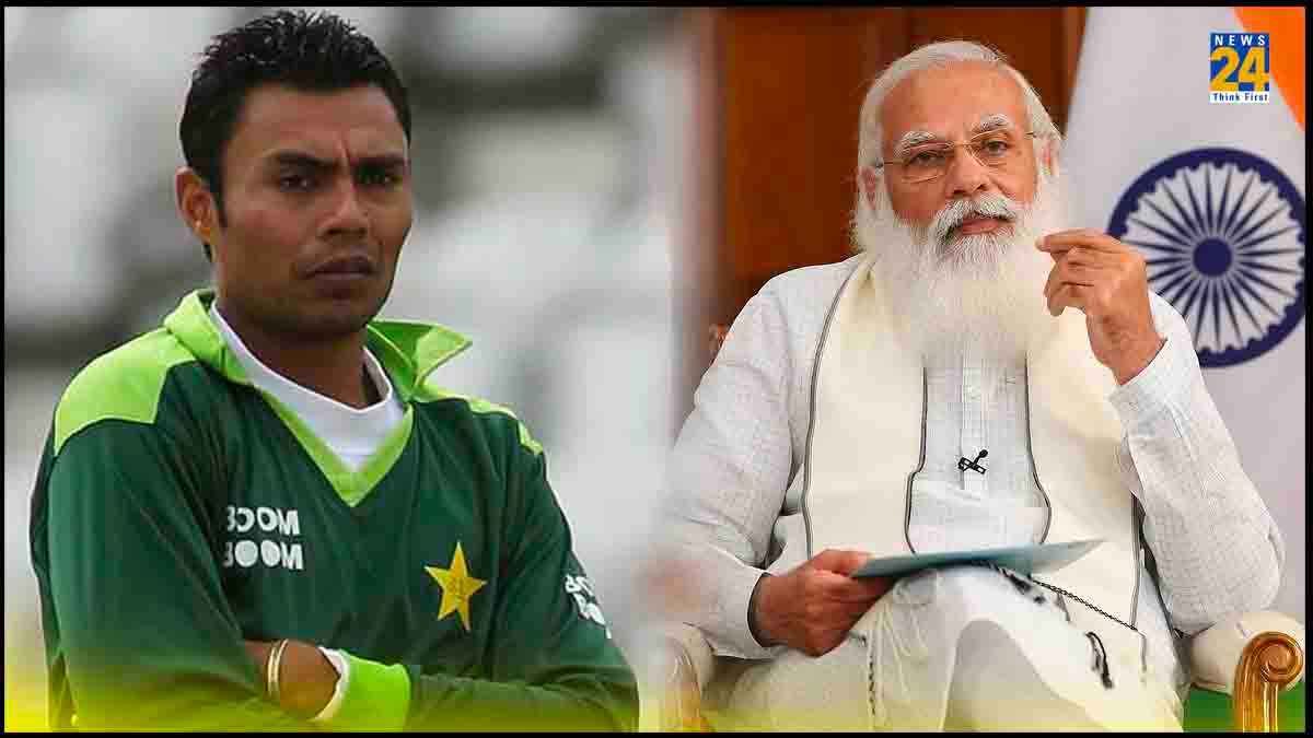 कौन है वो पाकिस्तानी क्रिकेटर, जिसने बर्थडे पर पीएम मोदी को बताया भारत का रखवाला...क्रिकेट में रखते हैं महान रिकॉर्ड