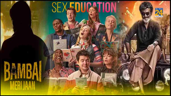 OTT Trending Web Series