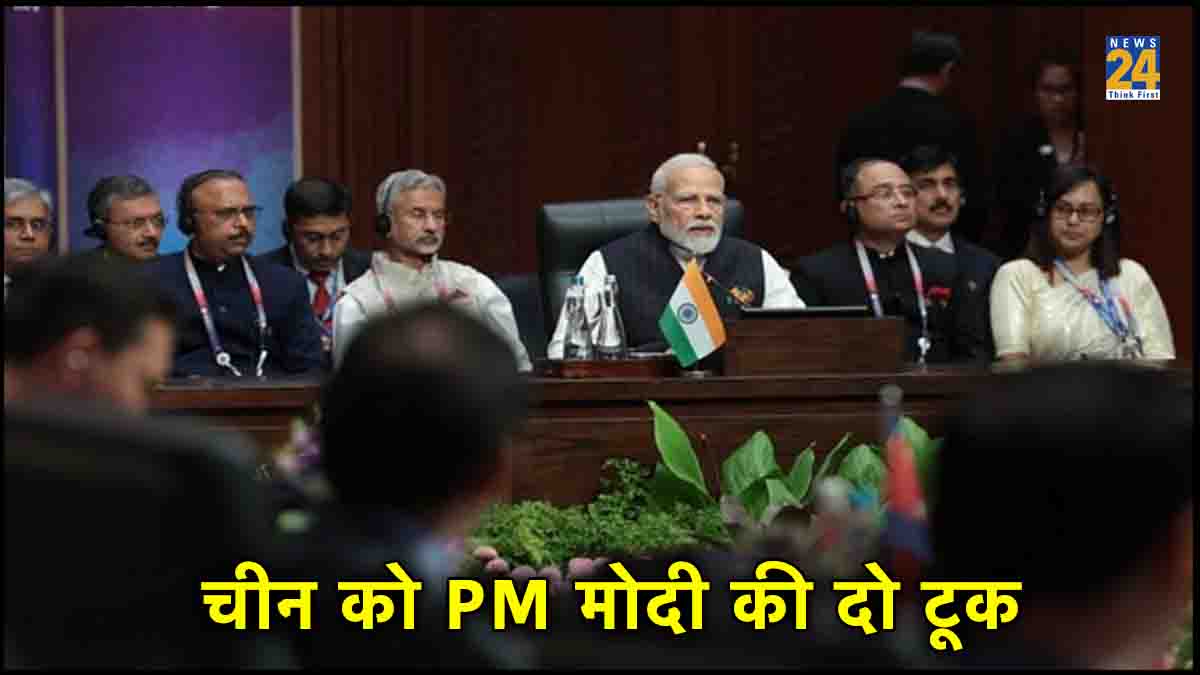 PM Narendra Modi Speech, ASEAN-India Summit, East Asia Summit, Jakarta, Indonesia