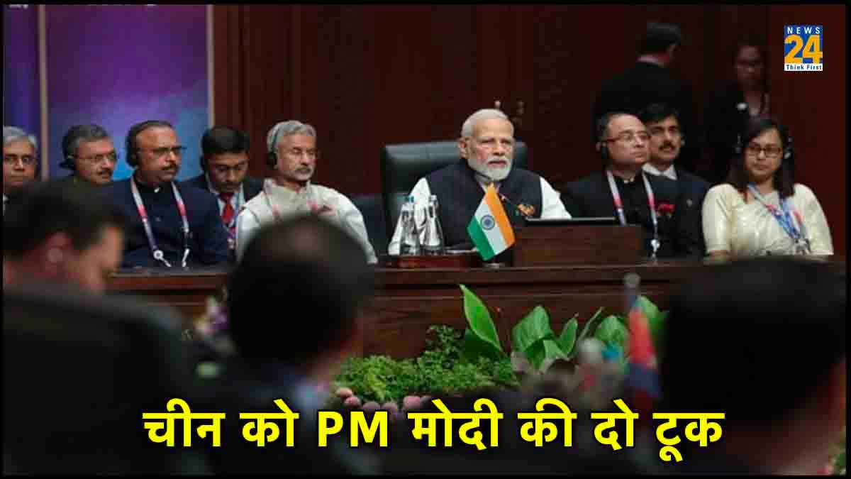 PM Narendra Modi Speech PM Narendra Modi Speech, ASEAN-India Summit, East Asia Summit, Jakarta, Indonesia