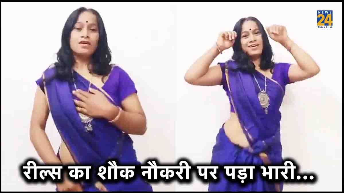 Bulandshahr News, School Teacher Dance Video, Prabha Negi Dance Video, Viral Video