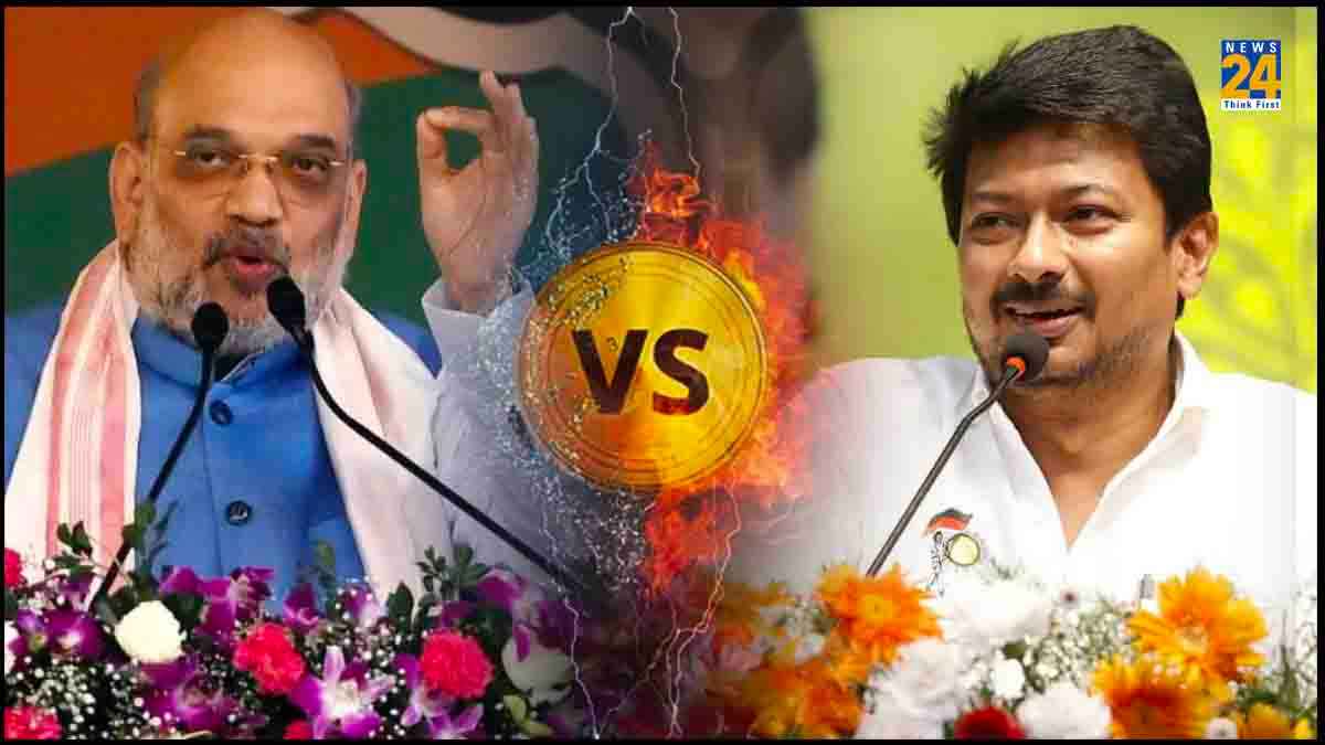 सनातन के बाद अब Udhayanidhi Stalin ने हिंदी पर दिया विवादित बयान, शाह की बातों को बताया बेतुका