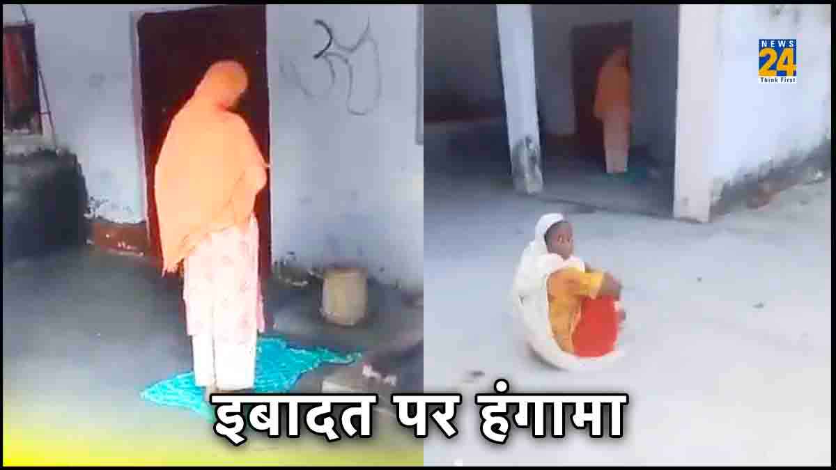 Bareilly, namaz at temple, UP Police, Viral Video