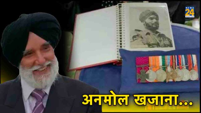 Sikh Soldier, World War Two, United Kingdom, war medal