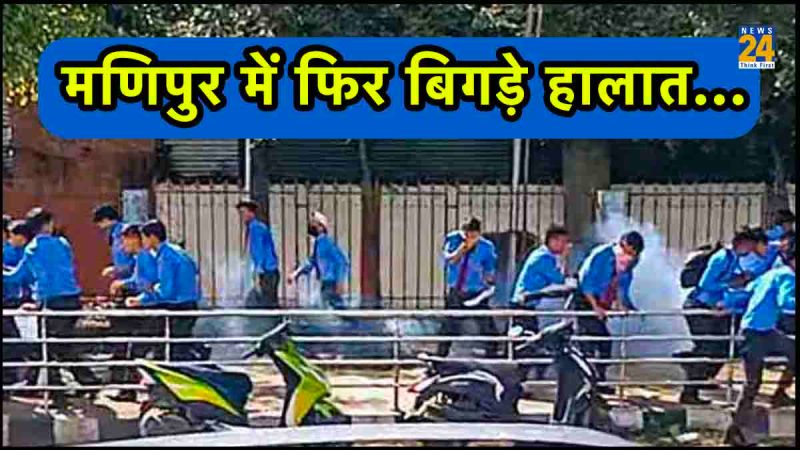 Manipur Violence, Internet Ban, BJP Government, Narendra Modi, Mallikarjun Kharge