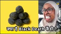 Black Death Candy, UK Youtuber, TikToker, World Most Sour Candy