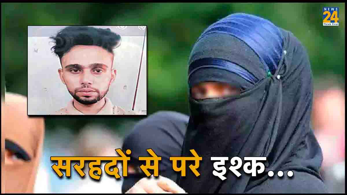 Faiz Mohammad, Neha Fatima, Hyderabad Police, Nepal, Pakistan