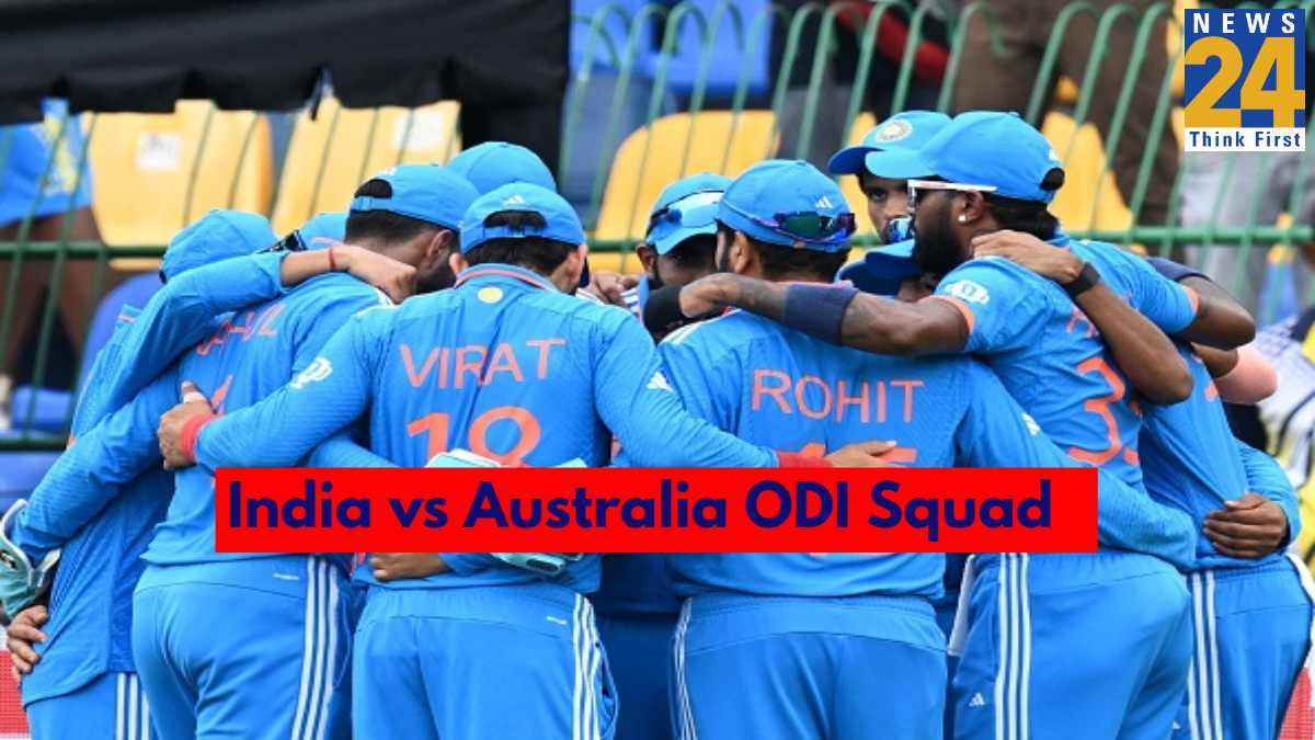 IND vs AUS: ऑस्ट्रेलिया के खिलाफ सीरीज के लिए टीम इंडिया का ऐलान, इन खिलाड़ियों को मिली जगह