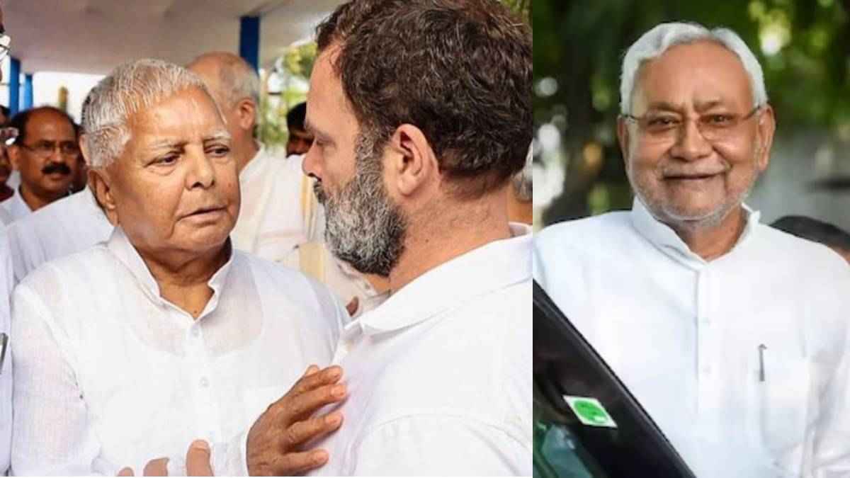 'लालू सठिया गए हैं, राहुल पीएम मैटेरियल नहीं', नीतीश के विधायक का RJD चीफ पर निशाना