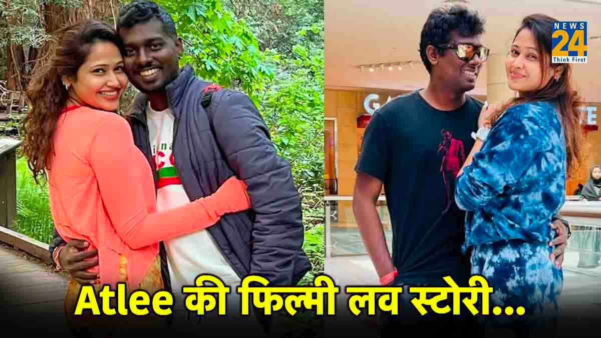 10 साल बाद भी पत्नी Krishna Priya से बेइंतहा प्यार करते हैं Jawan के डायरेक्टर Atlee, जानें कैसे शुरू हई दोनों की फिल्मी लव स्टोरी?