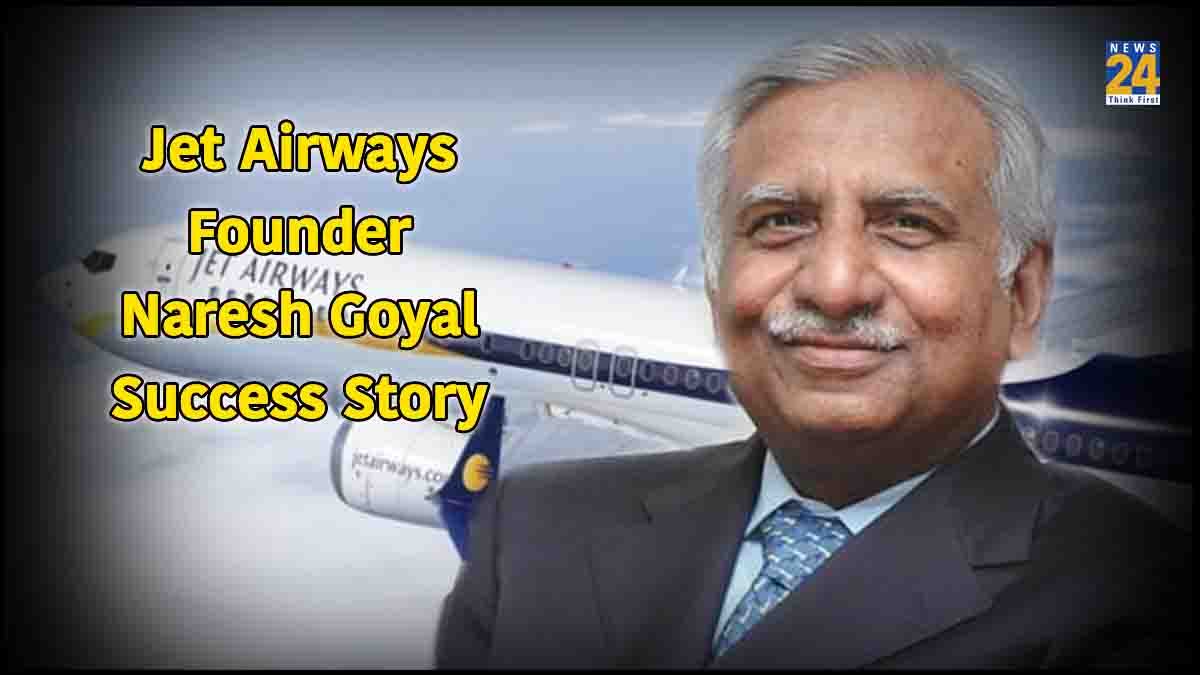 Jet Airway Founder Naresh Goyal Success Story