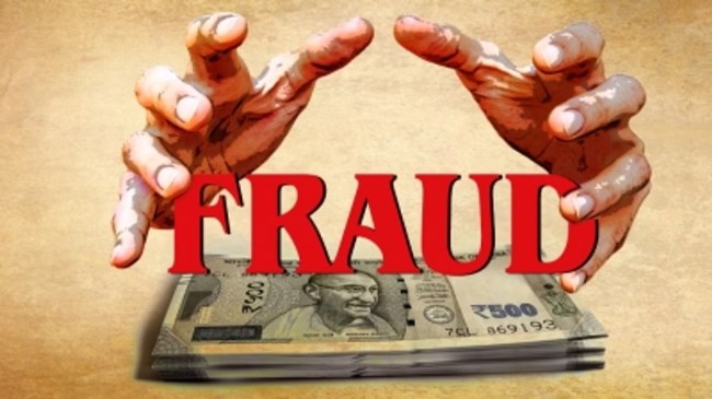 Fraud News, gujarat crime news