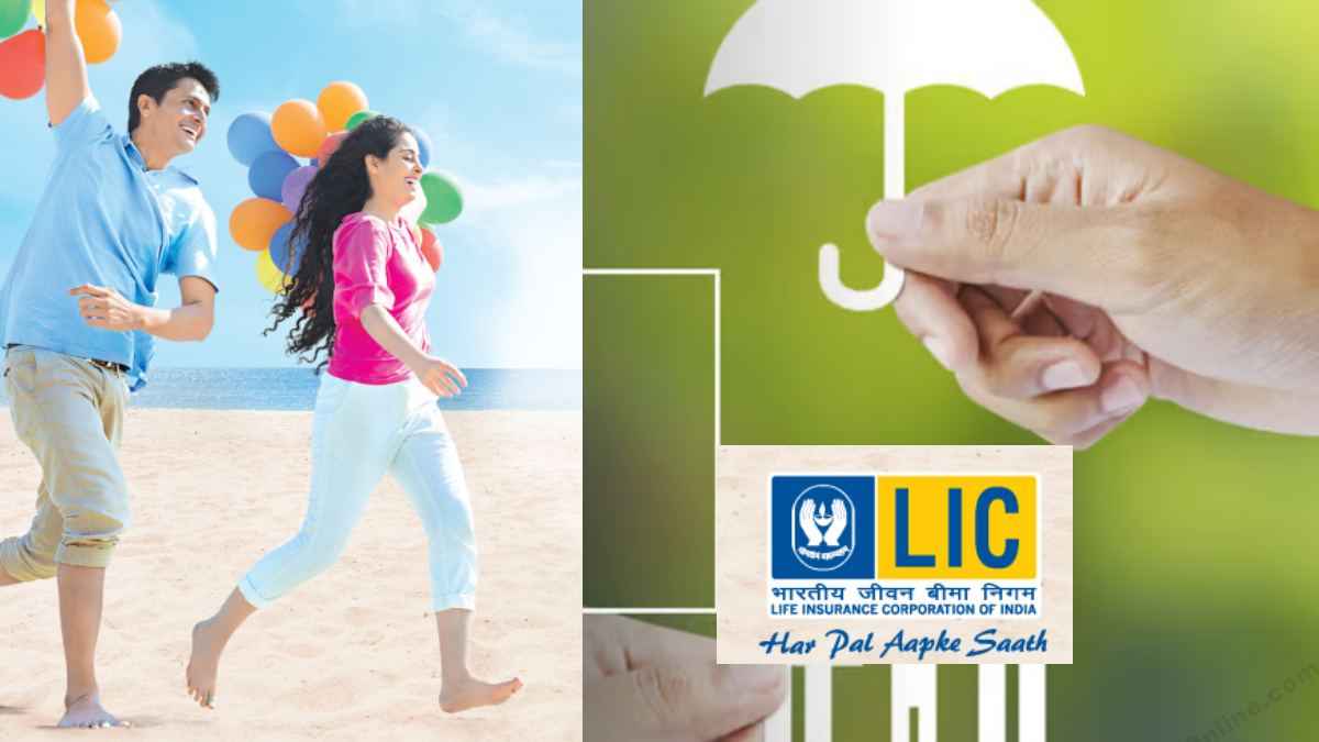 Lic new lifetime pension yojana interest rate, Lic new lifetime pension yojana eligibility, Lic new lifetime pension yojana calculator, lic monthly pension plan, lic pension plan single premium, lic pension plan calculator, lic pension scheme, monthly pension scheme, lic new jeevan shanti calculator 2023, new jeevan shanti plan calculator,