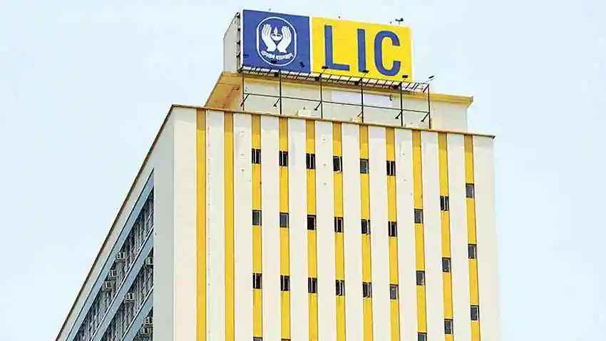 LIC की चार नई कल्याणकारी योजनाओं का सरकार ने किया ऐलान, 13 लाख लोगों को सीधे होगा फायदा