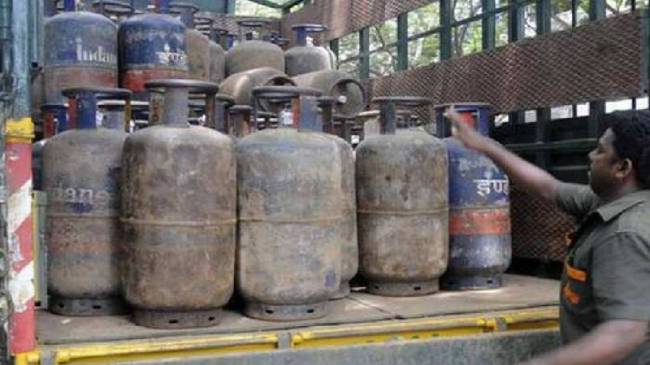 LPG Commercial Cylinder Price