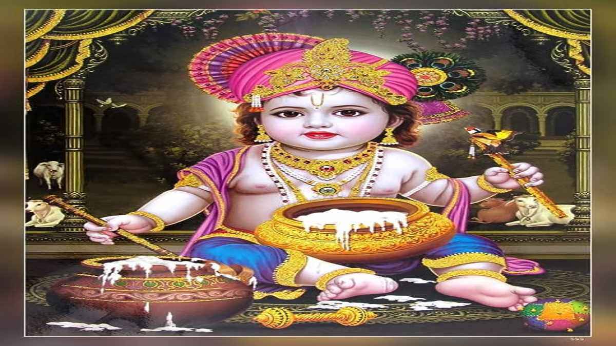 जन्माष्टमी पर आज इन चीजों से करें लड्डू गोपाल का श्रृंगार, श्रीकृष्ण की कृपा से बन जाएंगे अमीर