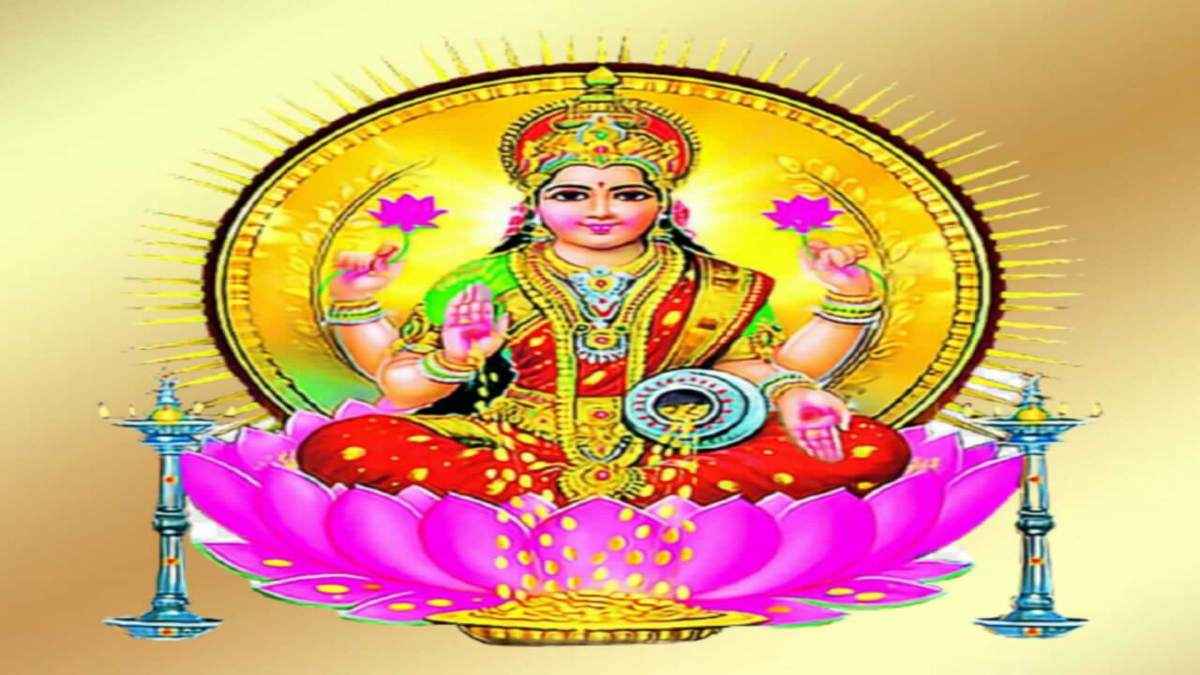 Lakshmi Arrival Sign
