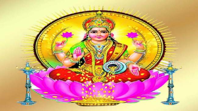 Lakshmi Arrival Sign