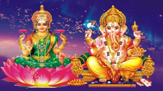 Lakshmi Ganesh Puja