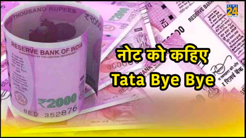 Last Chance to Exchange 2000 Notes Last Chance to Exchange 2000 Notes