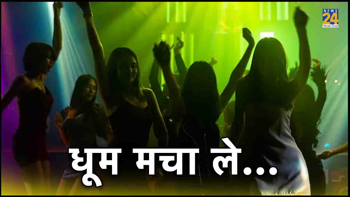 best nightlife in noida, night club in noida entry fee, best dance club in noida, The Irish House