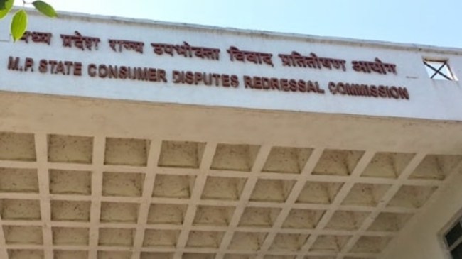 MP State Consumer Disputes Redressal Commission, Madhya Pradesh Crime News, Bhopal Crime News, Madhya Pradesh News, Bhopal News
