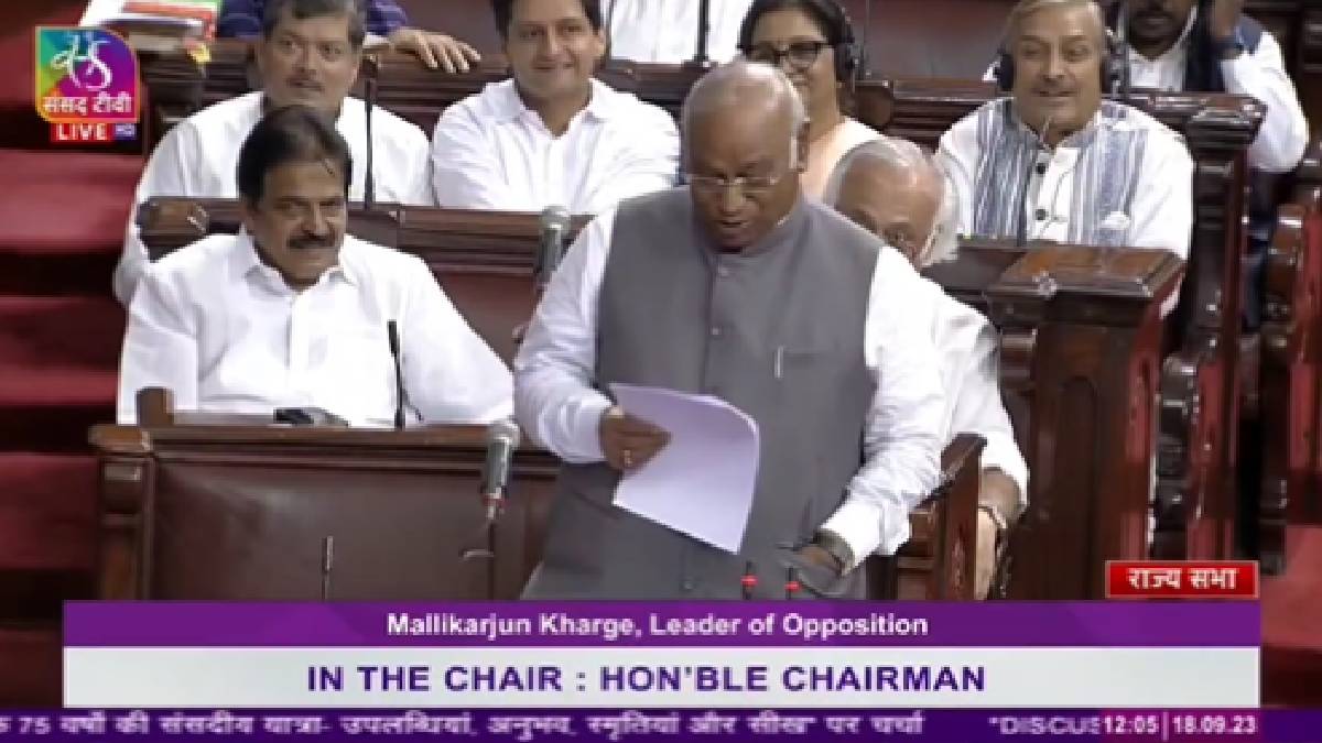Mallikarjun Kharge Speech in Parliament Special Session Rajya Sabha