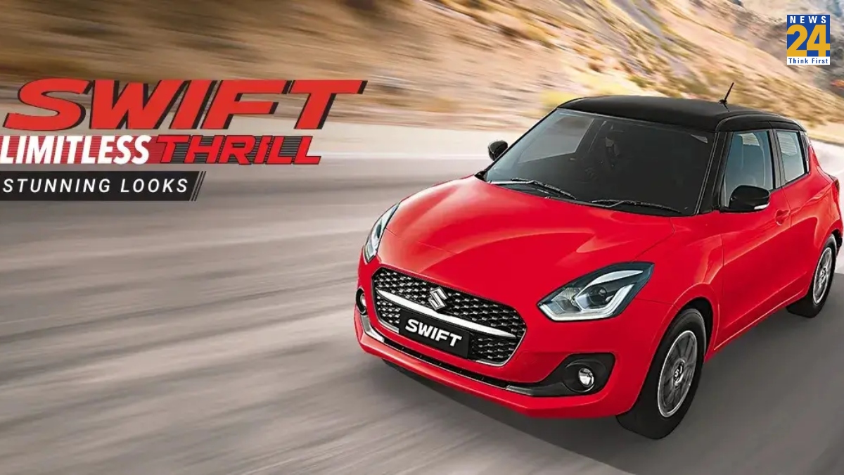 Maruti Swift 