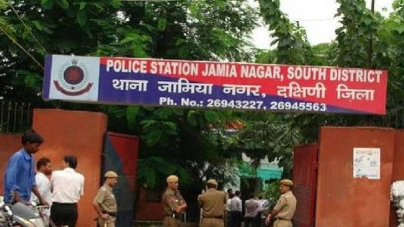 Minor Cut Tutor Neck With Paper Cutter for assault and blackmail