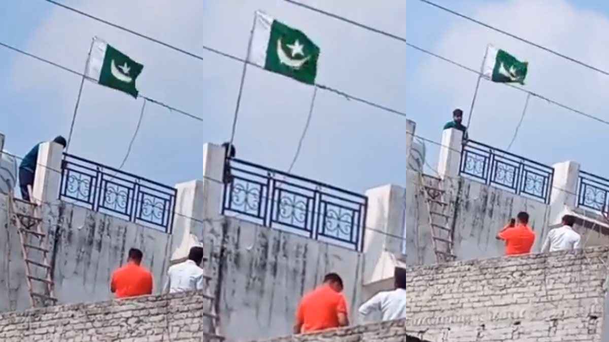 Watch Video: मुरादाबाद में शख्स ने घर पर लगा दिया पाकिस्तान का झंडा, अब बाप-बेटे पर चला 'कानून का डंडा'