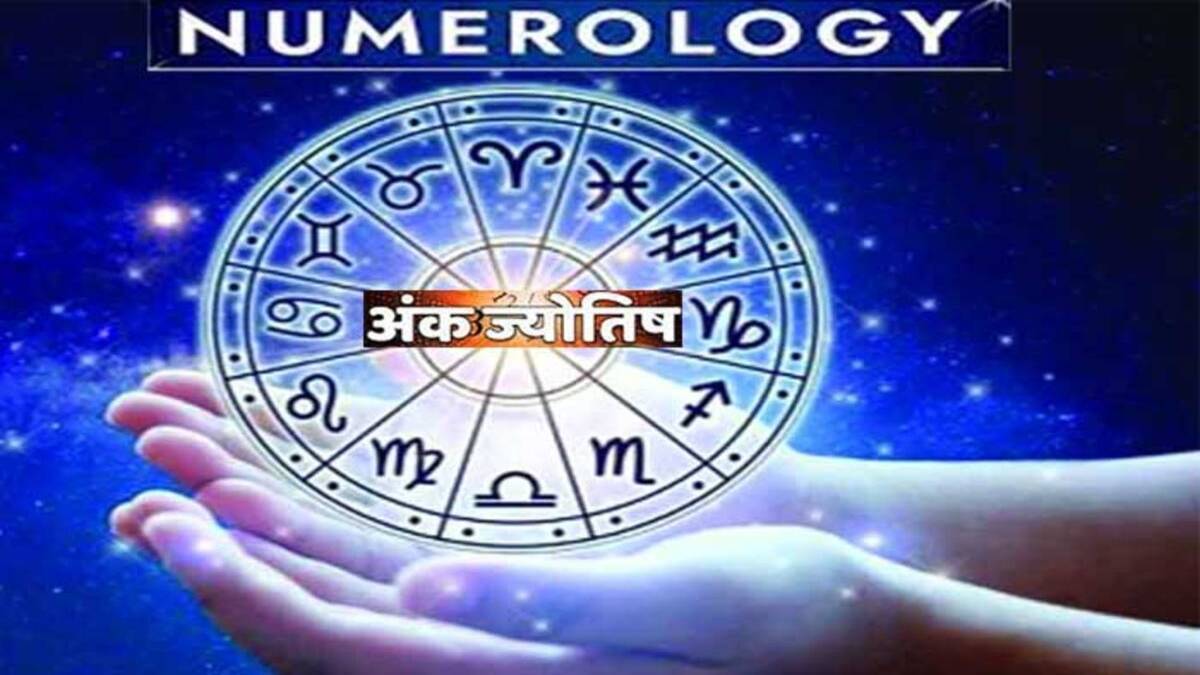 Indian Astrology Logo Design | Logo design, Graphic design advertising, ?  logo