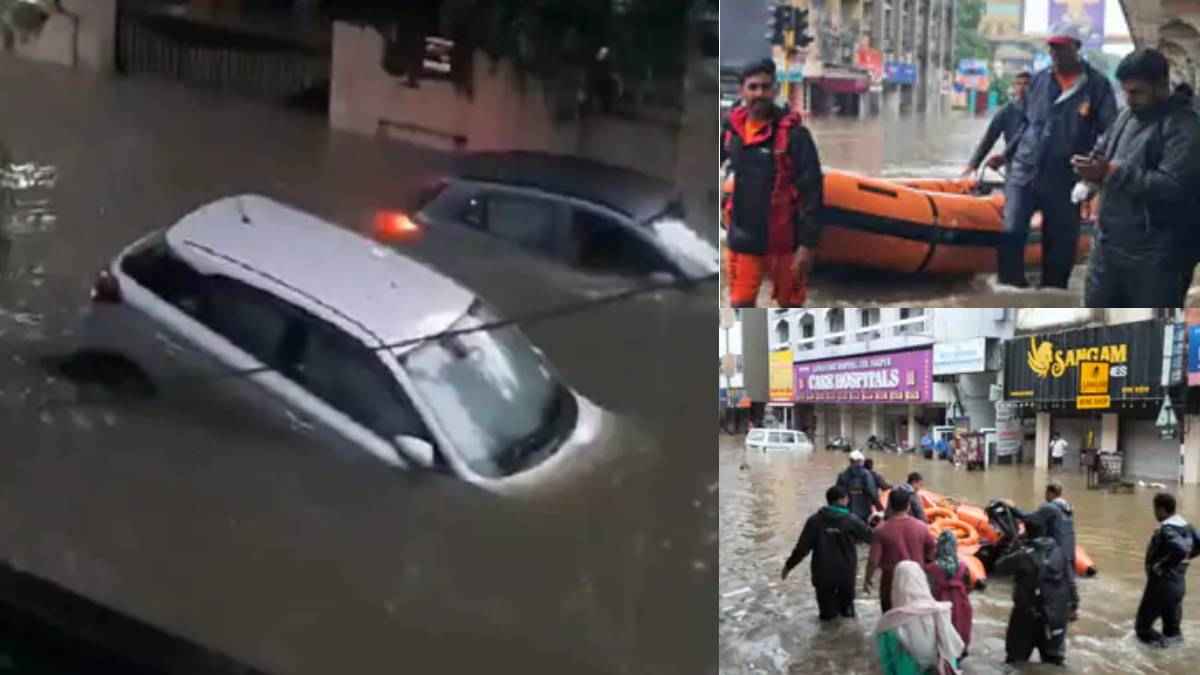 नागपुर में भारी बारिश से बाढ़, 25 लोगों का रेस्क्यू, स्कूल कॉलेज बंद; नासिक में उफान पर गोदावरी नदी