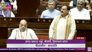 Nari Shakti Vandan Act 2023 In Rajya Sabha