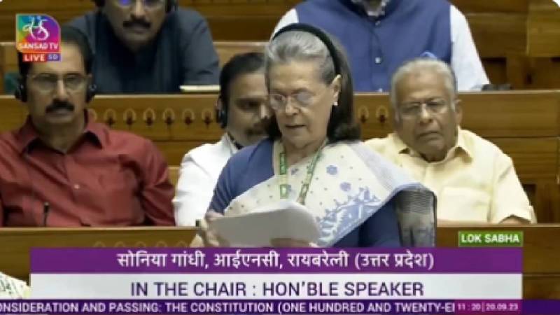Nari Shakti Vandan Adhiniyam 2023 Sonia Gandhi Speech