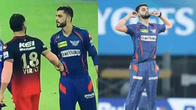 Naveen Ul Haq ODI Retirement Naveen Ul Haq ODI Retirement