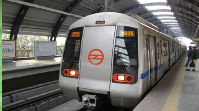 Noida News, Noida Metro Rail Corporation, Noida, NMRC, Botanical Garden, नोएडा समाचार, नोएडा मेट्रो रेल कॉर्पोरेशन, नोएडा, एनएमआरसी, बॉटनिकल गार्डन