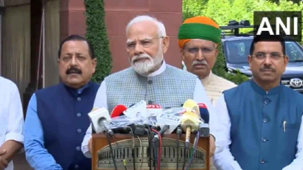 संसद के विशेष सत्र से पहले पीएम मोदी बोले- सत्र छोटा है, लेकिन समय के हिसाब से बड़ा है