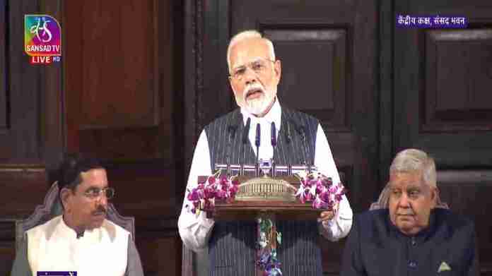 PM Modi Speech Highlights