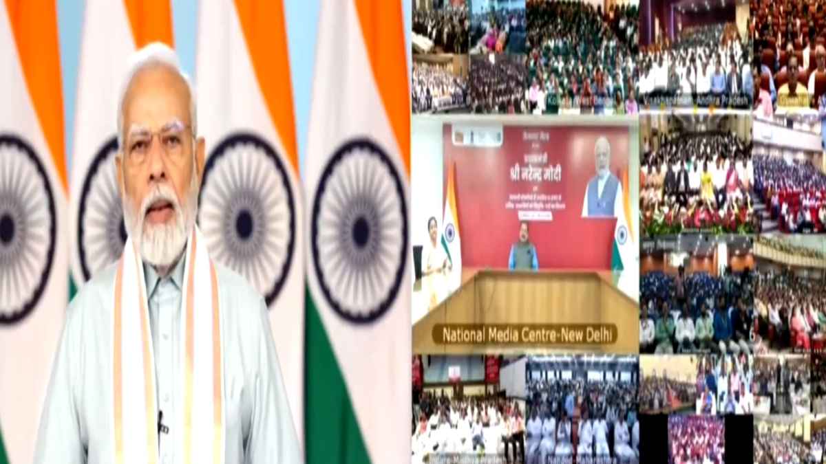 डिजिटल इंडिया ने बनाया शासन को आसान, 51 हजार युवाओं को नियुक्ति पत्र बांटने के बाद पीएम मोदी के संबोधन की मुख्य बातें