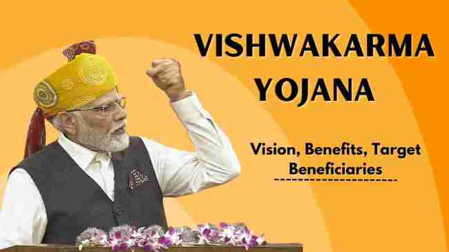 PM Vishwakarma Scheme 2023