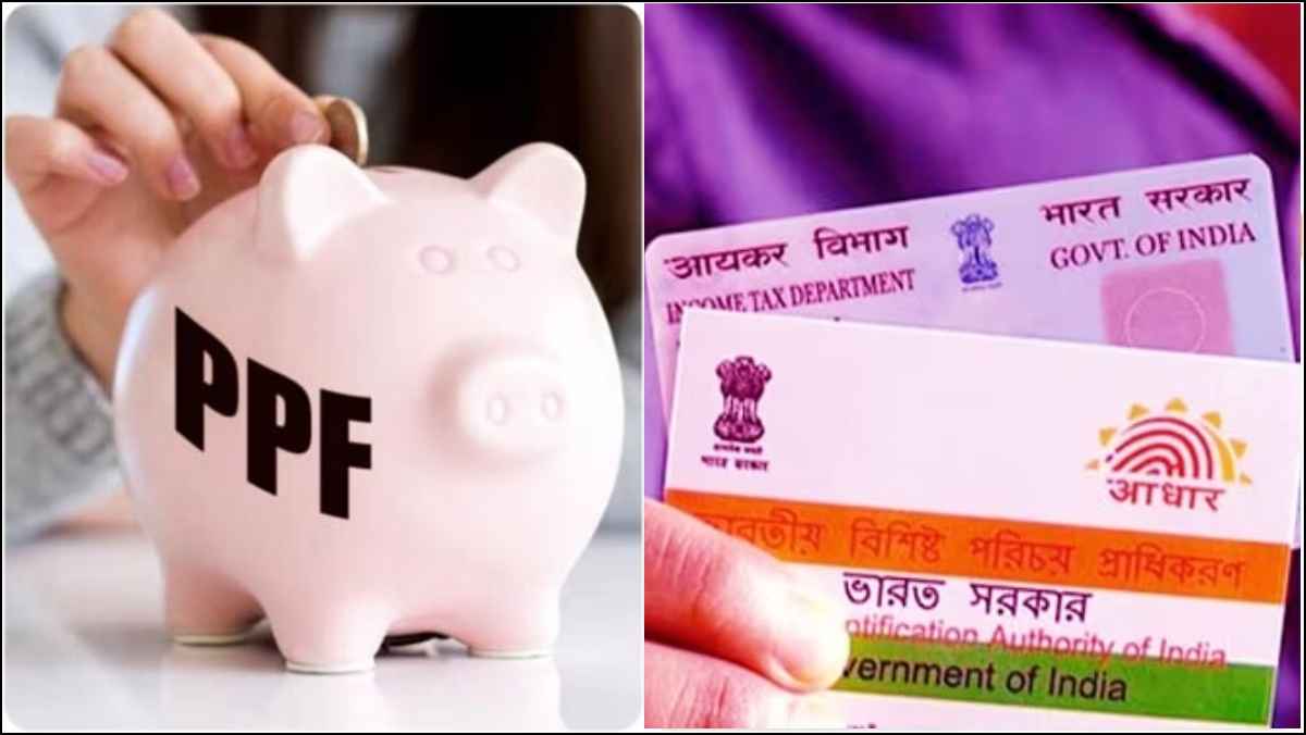 PPF, NSC, सुकन्या समृद्धि अकाउंट वालों के लिए Most Important News, जरूर पढ़ें