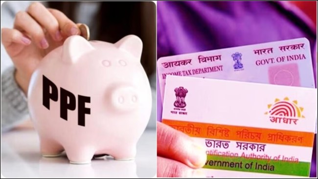deadline,investments, post office investments, post office schemes,link aadhaar ppf,small savings scheme aadhar card link,ppf aadhaar link,