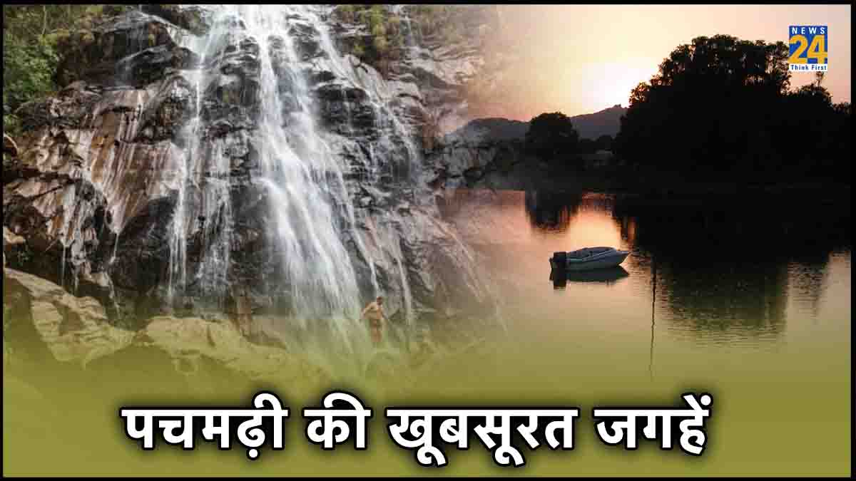 Pachmarhi, satpura, satpura ki Rani, Madhya Pradesh, Bee falls, dhoopgarh, satpura national park, pandava caves