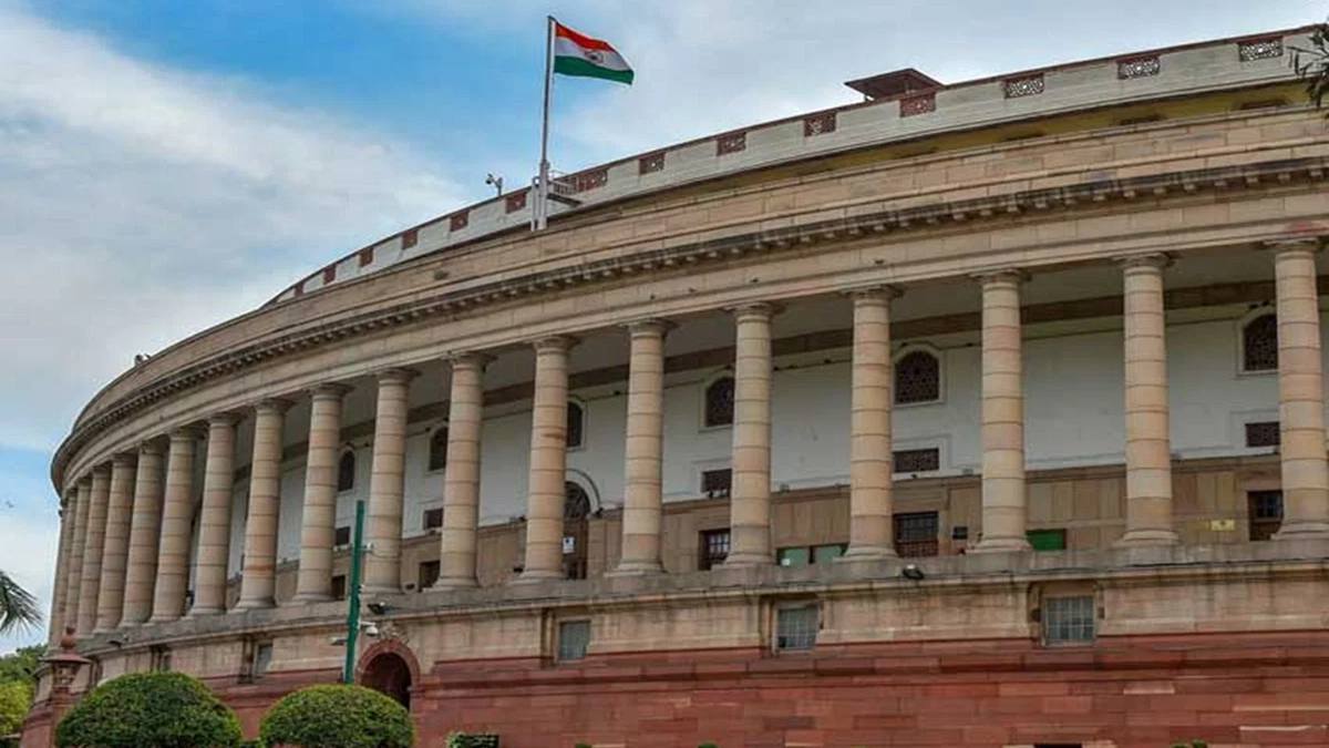 Parliament Special Session history and details, Parliament Special Session, BJP