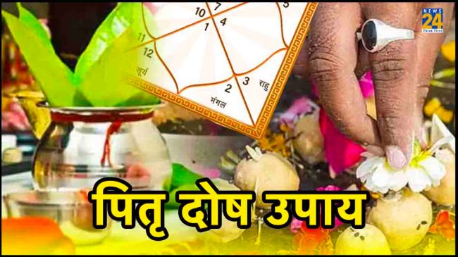 Pitra Dosh Upay