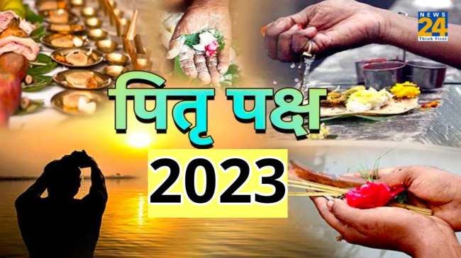 Pitru Paksha 2023