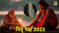 Pitru Paksha 2023