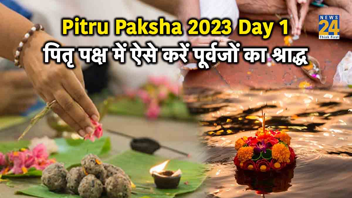 Pitru Paksha 2023 Day 1