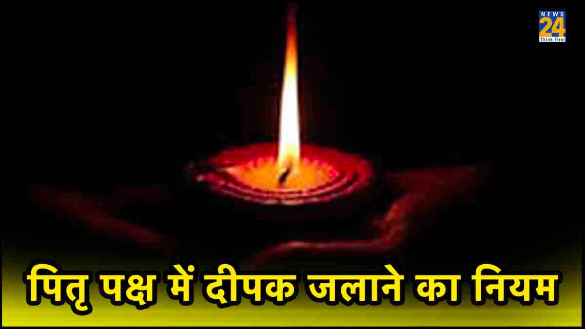Pitru Paksha 2023